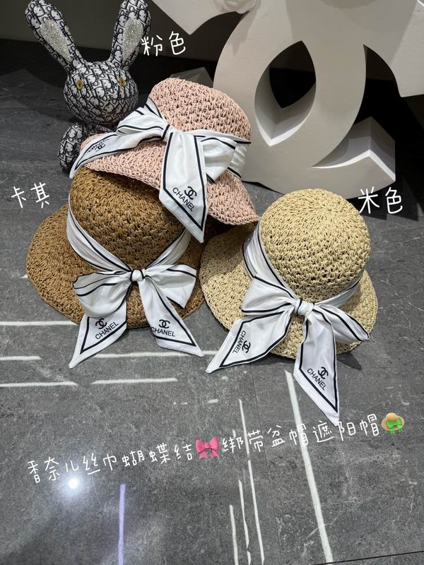 Chanel top hat dx157